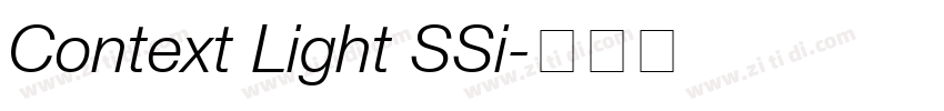 Context Light SSi字体转换